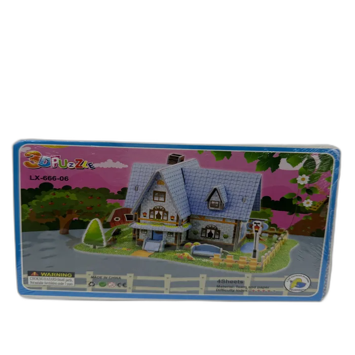 מבצע-הרכבה מקרטון כיפית וקלה- A5 -בית 666-06