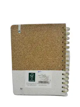 מחברת TO DO LIST משעם