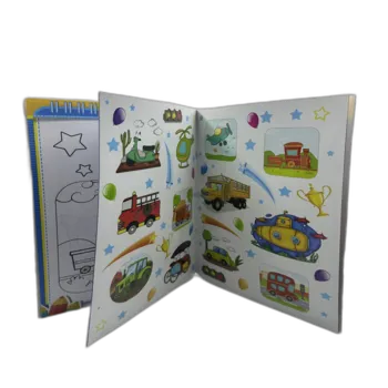 חוברת צביעה- לפי דוגמא ומדבקות- מכוניות