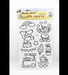 ליצן