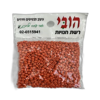 שקית חרוזי ונציה מידה 8 בצבע- כתום G-124
