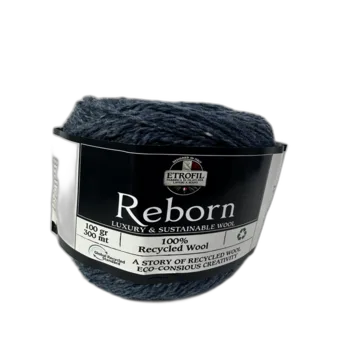 100% צמר REBORN- בגוון כחול