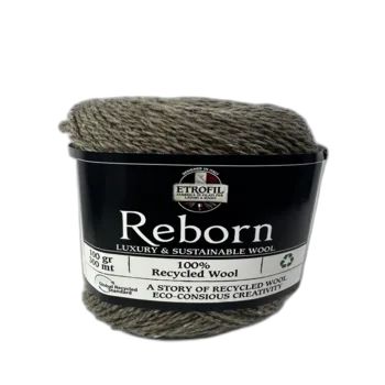 100% צמר REBORN- בגוון זית