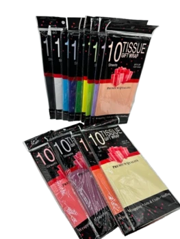 ניירות משי לפי צבע- 50X66 מגיע 10 יחידות בשקית