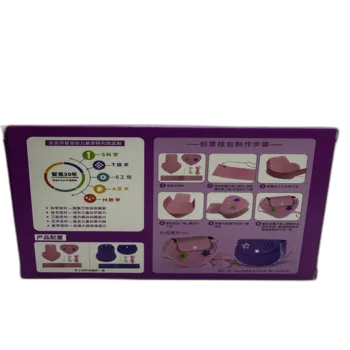 הכנת תיק מסול- תפירה וקישוט