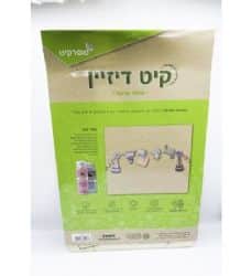 ערכת יצירה לילדים קיט הרכבה- מתלה קרקס