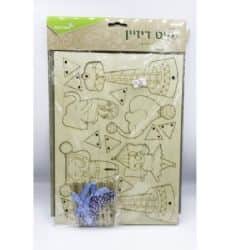 ערכת יצירה לילדים קיט הרכבה- מתלה קרקס