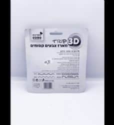מארז צבעי קסומים- TRIP 3D- סט טוליפ