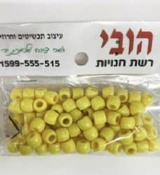 חרוזים ליצירה לילדים- מיועד להשחלה ראשונה -חבית עם חור גדול במיוחד לצ'וקטה