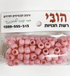 חרוזים ליצירה לילדים- מיועד להשחלה ראשונה -חבית עם חור גדול במיוחד לצ'וקטה
