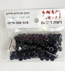 חרוזים ליצירה לילדים- מיועד להשחלה ראשונה -חבית עם חור גדול במיוחד לצ'וקטה