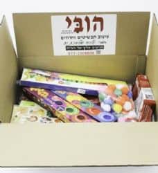 ערכת יצירה לילדים ערכת חומרי יצירה