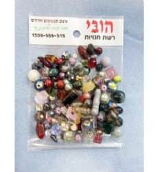 תערובת חרוזי זכוכית צ'כים ב-60% הנחה
