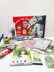 תמונה של WhatsApp‏ 2023-10-12 בשעה 13.52.12_5b01c502