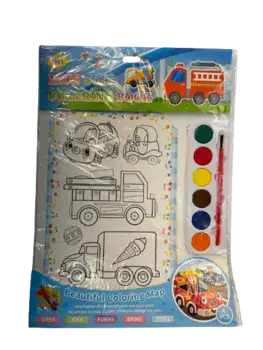 חוברת צביעה לילדים עם סט צבעי מיים
