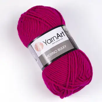 צמר מרינו- MERINO BULKY צמר עבה עם 25% צמר אמיתי בצבע-ורוד 8041