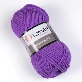 צמר מרינו- MERINO BULKY צמר עבה עם 25% צמר אמיתי בצבע-סגול 9561