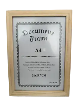 מסגרת לתמונה A4 (21X29.7)