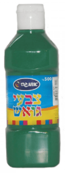 בקבוק גואש 500 מ"ל צבע-ירוק רחיץ במיוחד לילדים לא רעיל!