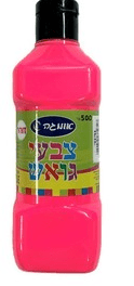 בקבוק גואש 500 מ"ל צבע-ורוד זוהר רחיץ במיוחד לילדים לא רעיל!