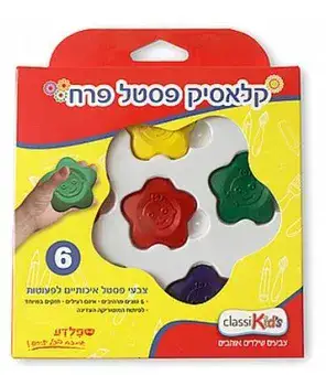 קלאסיק פסטל פרח