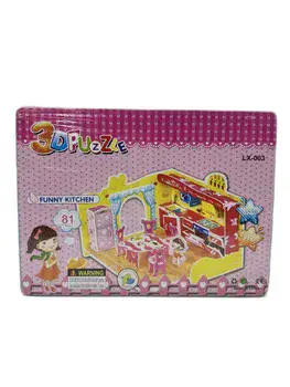 הרכבה מקרטון כיפית וקלה- מטבח