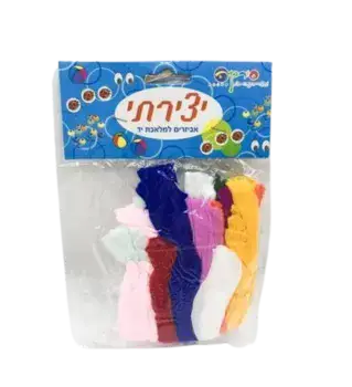 חומרי יצריה-גרביים צבעוניות לעבודות יצירה- בצבעים