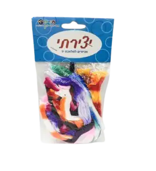 חומרי יצריה-גרביים צבעוניות לעבודות יצירה-מחליף צבעים
