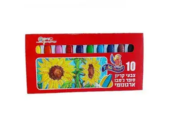 צבעי קריון סופר ג'מבו ארגונומי