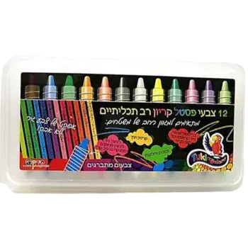 צבעי פסטל קריון רב תכליתיים- במיוחד לילדים נפתח כמו אודם כך שלא נשבר בקלות ולא מלכלך את הידיים