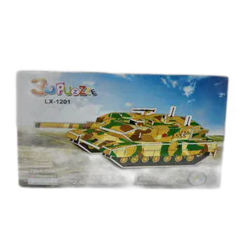 הרכבה מקרטון כיפית וקלה- טנק