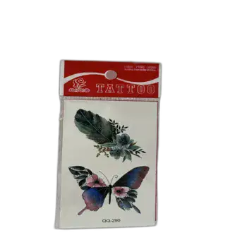 קעקוע לכל משטח- פרפר ונוצה