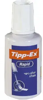 טיפקס למריחה