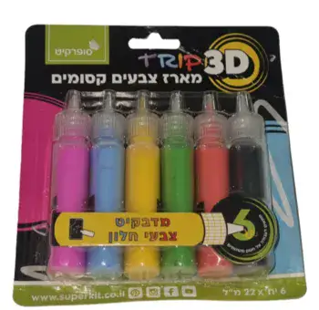 מארז צבעים קסומים- צבעי חלון