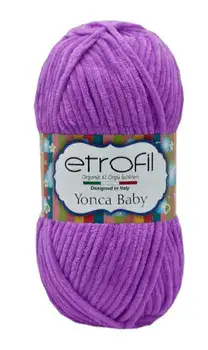 YONCA BABY- צמר קטיפה לתינוקות יאנקה בייבי -סגול 610