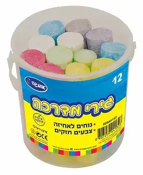 גירי מדרכה- במיוחד לילדים מגיע 12 צבעים בקופסא