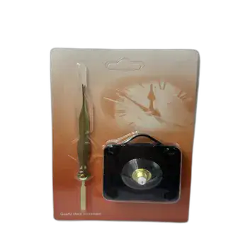מנגנון לשעון שקט- מחוגים בצבע זהב קלאסי 18MM