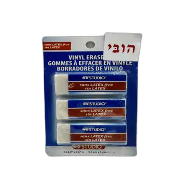 3 מחקים