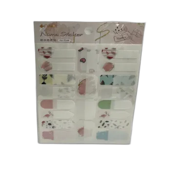 סימניות מהממות