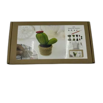 קופסא לסריגה- קקטוס