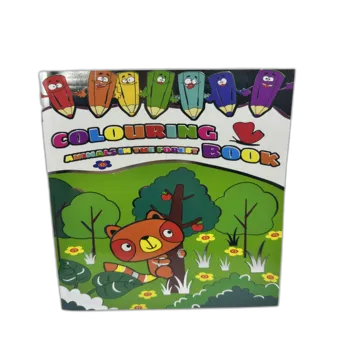 חוברת צביעה איכותית-חיות