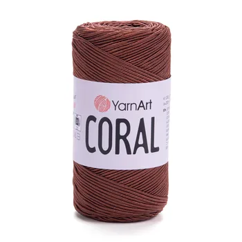 חוט סריגה קורלYARNART-CORAL לסריגת תיקים, רנרים ומפות בצבע- חום מהמם 1905