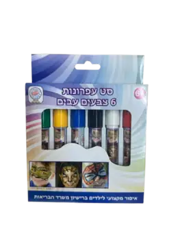 סט 6 עפרונות לפנים