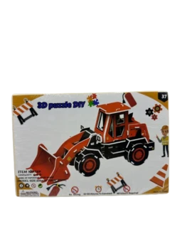מבצע-הרכבה מקרטון כיפית וקלה- A5 - כלי עבודה