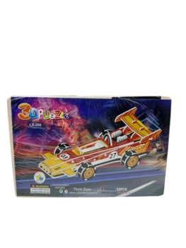 מבצע-הרכבה מקרטון כיפית וקלה- A5 - מכונית מרוץ