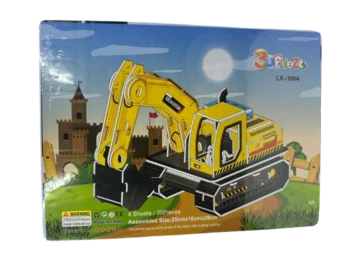 מבצע-הרכבה מקרטון כיפית וקלה- A4 - כלי תחבורה 1004