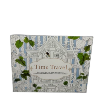 חוברת צביעה -Time Travel