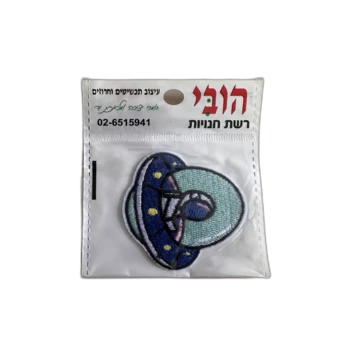 פאצ'ים טלאי לקישוט או הסתרת כתם-חללית