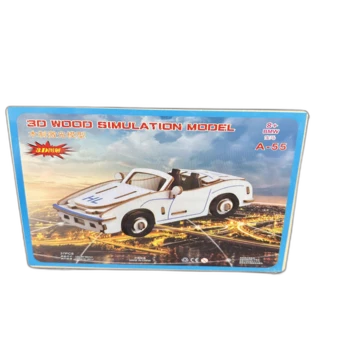 ערכת יצירה לילדים הרכבה מעץ- דגם מכונית A-55