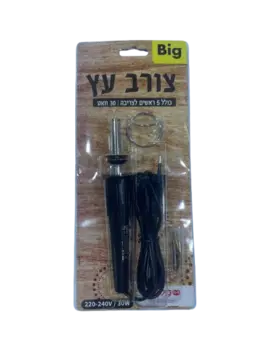צורב עץ איכותי